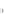 質量保證